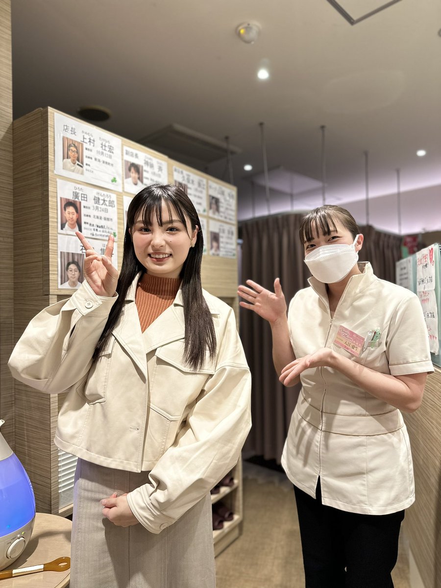 refleine's tweet photo. 皆さま　こんにちは！

本日、上野店に動画クリエイターのフタバCPきさ(@kiyu0327 )さんがお仕事の合間にご来店！
前回に引き続き、フェイシャルコースをご堪能くださいました！

自信のあるコースなのでお喜び頂いているようでスタッフ一同嬉しいです！

またのご来店お待ちしてます！

#リフレーヌ https://t.co/LugnVz8PAZ