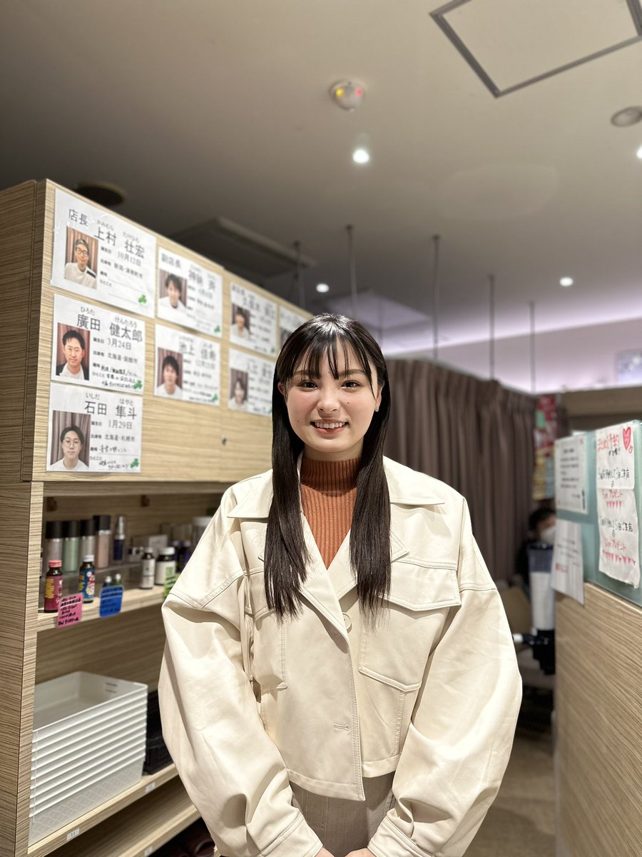 refleine's tweet photo. 皆さま　こんにちは！

本日、上野店に動画クリエイターのフタバCPきさ(@kiyu0327 )さんがお仕事の合間にご来店！
前回に引き続き、フェイシャルコースをご堪能くださいました！

自信のあるコースなのでお喜び頂いているようでスタッフ一同嬉しいです！

またのご来店お待ちしてます！

#リフレーヌ https://t.co/LugnVz8PAZ