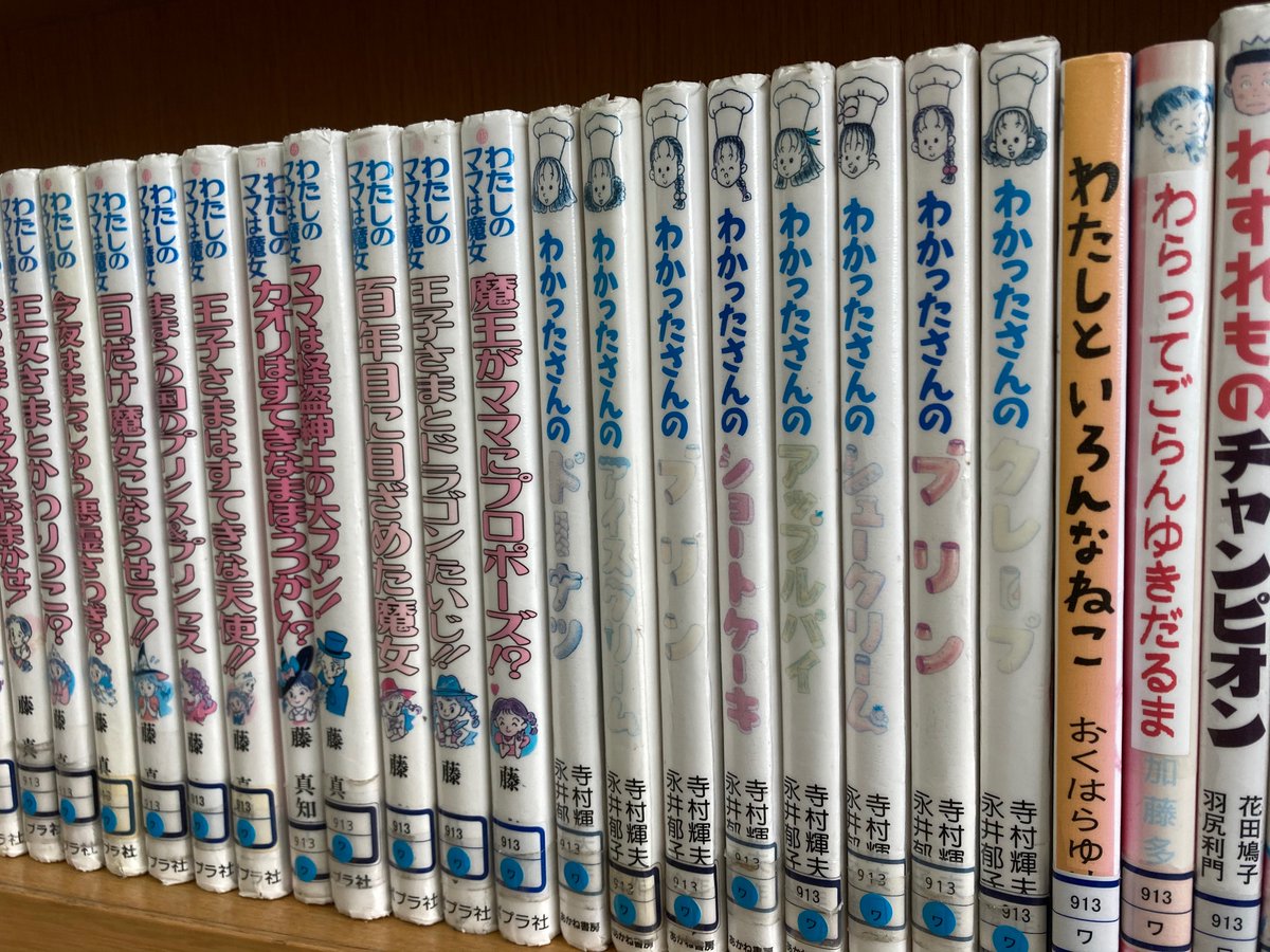 わかったさん も好き】 ＊『#こまったさん のレシピブック