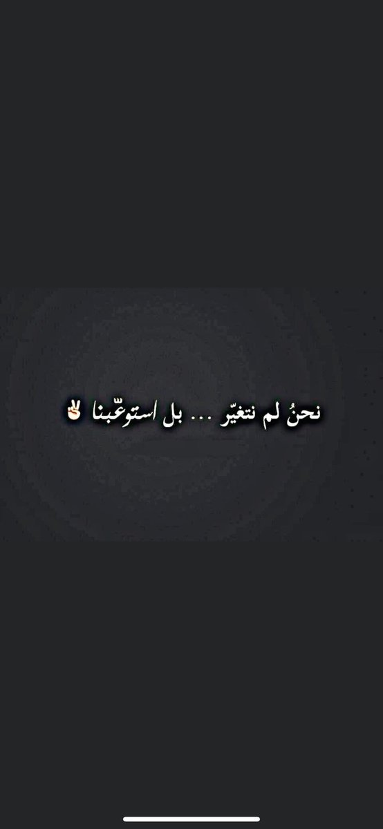 رغبتي في الإبتعاد عن الجميع تزداد يوماً بعد يوم!!