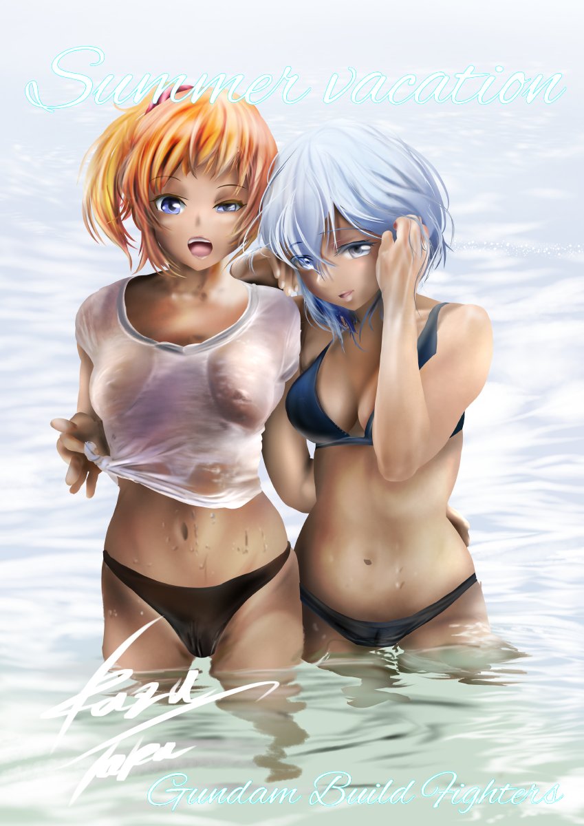 気がついたらお昼回っとるがや・・
#くそ寒いので水着絵を貼る 