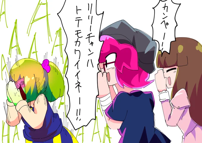 他国の方々に日本語で感想を直接伝えられるのはとてつもない破壊力でした。本当にありがとうございます…

I was very happy to hear your feedback in Japanese... thank you…!!!! 
