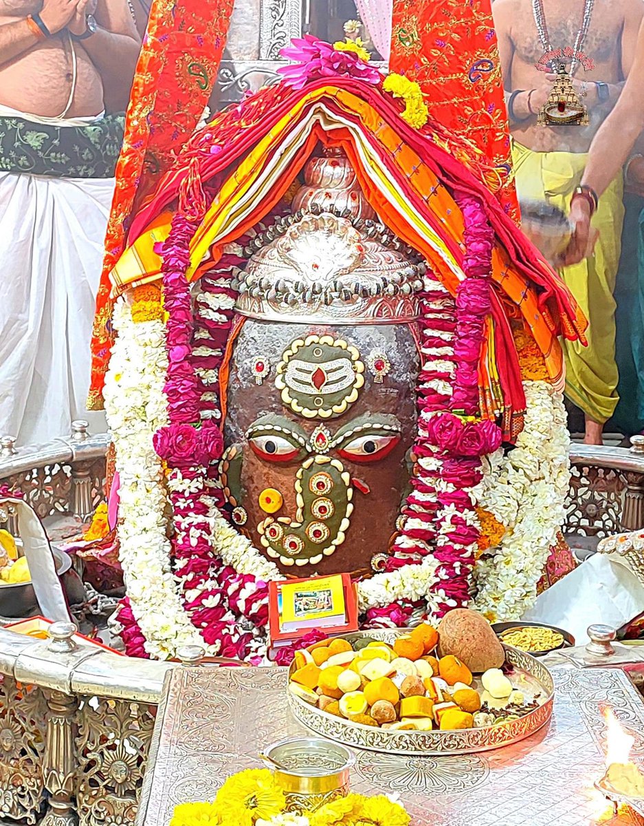 बाबा श्री महाकालेश्वर महादेव ज्योतिर्लिंग जी के आज 1 फरवरी 2023, माघ शुक्ल पक्ष जया एकादशी के दिव्य अलौकिक दर्शन आपका कल्याण करें। x.com/i/spaces/1eaJb…