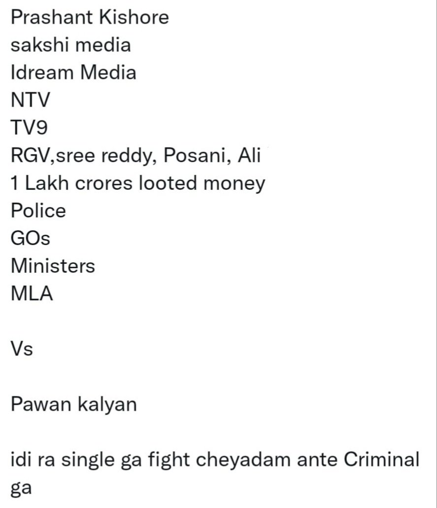 srinu529's tweet image. Pawan Kalyan - The Fighter against all odds
@JanaSenaParty @mnadendla @NagaBabuOffl