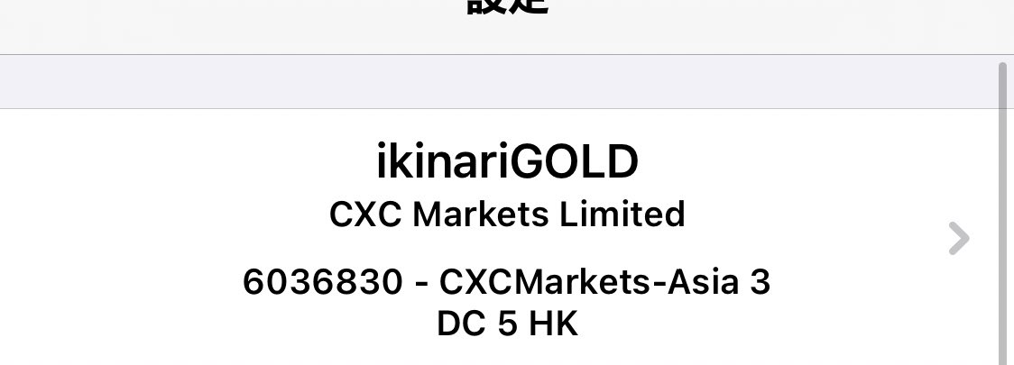 ikinariGOLD's tweet photo. 🔥昨日のGOLD分析は
90点やね⭕️
戻り位置も🎊
🧩本日は1932のBlakeか
1898を試すのか

自動売買も往復500pips
ピストンも問題なく
300pips
踏まれても含み損は
10%から20%

月利80%🔥
日利4%🔥

閲覧パス
ikinari123 https://t.co/GfEMQfWxAN