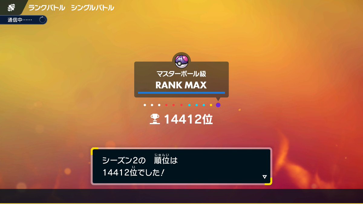 arukabuto05's tweet photo. 最終結果
いつも以上に頑張ってこれでも一番いい順位
次は4桁で1000単位を目指していくわ https://t.co/TVG6lyuk9s