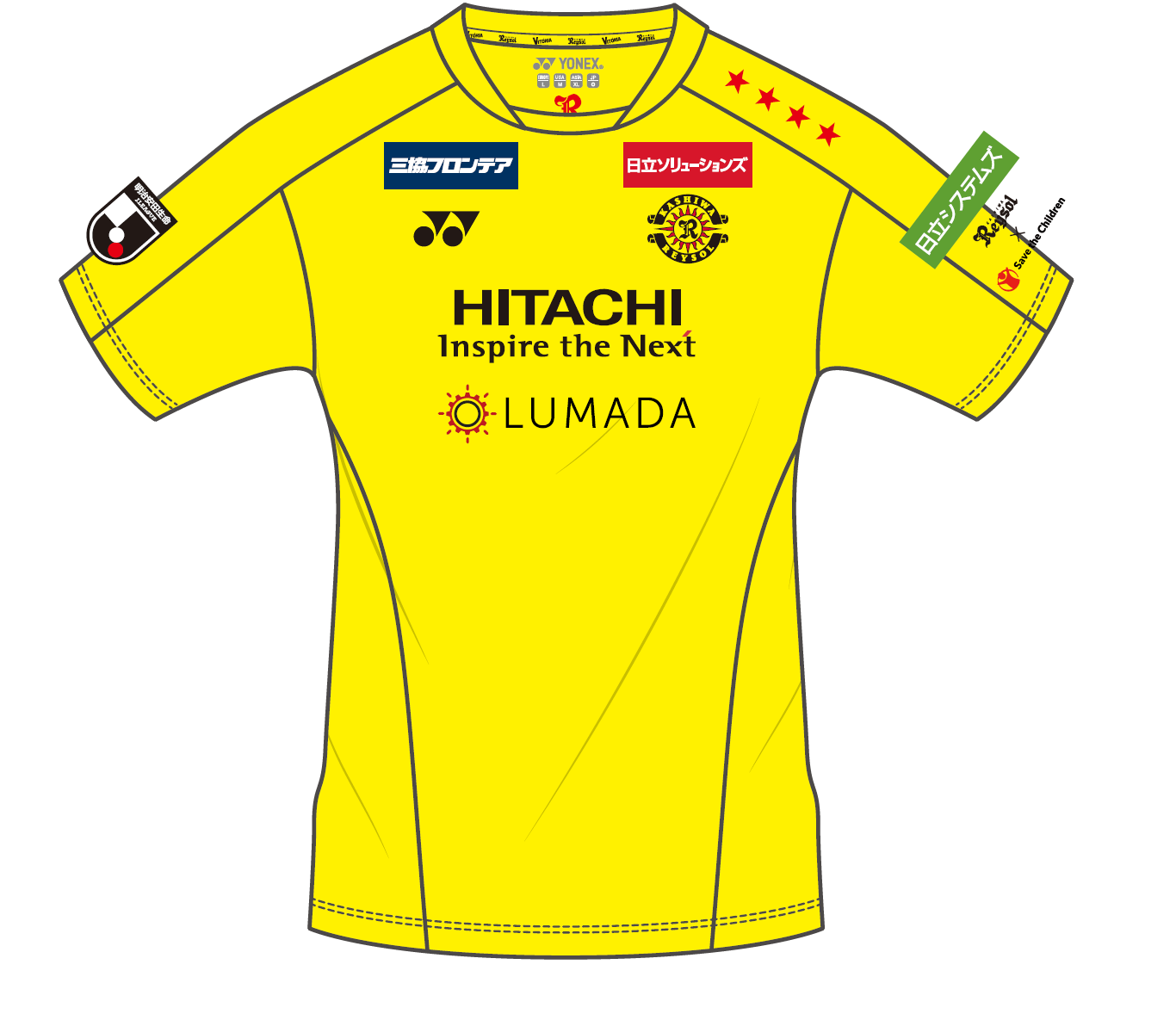 柏レイソル　HITACHI ユニフォーム 柏レイソル／Hitachi - 🟡2025シーズンユニフォームデザイン発表