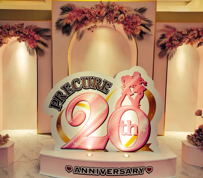 朝一でサンシャインのプリキュア展行ってきたー初代からひろプリまで想像の三倍展示量が多くて見応えあったじっくり見ると二、三時間はかかるし、図録は絶対買うべきまた行かなきゃ 