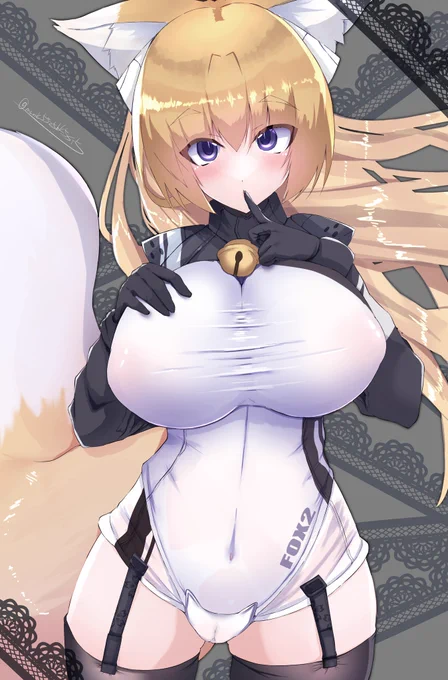 おぱいスー 