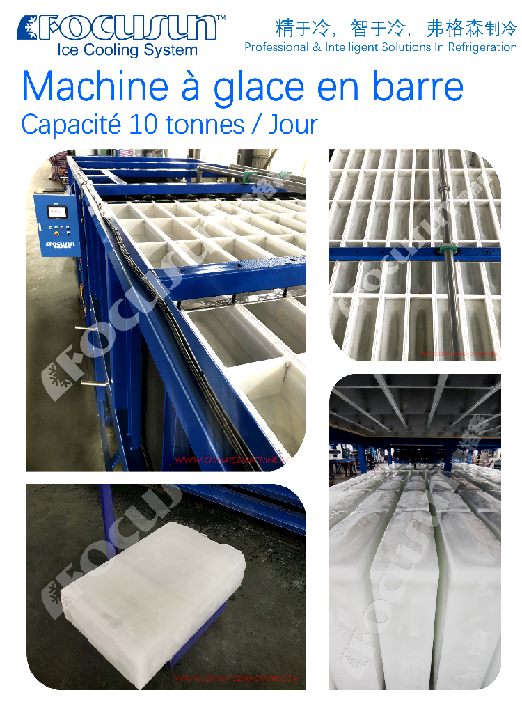 emonum328's tweet image. #Focusun Machine à glace en bloc - capacité 10 tonnes/Jour;
☎️Si vous voulez commander une machine à glace de haute qualité, N'hésitez pas à nous contacter ;
#fabriquedeglace #icemachinefactory #barredeglace #painsdeglace #blocdeglace #glaceenbarre #glaçonenbloc #machineaglace