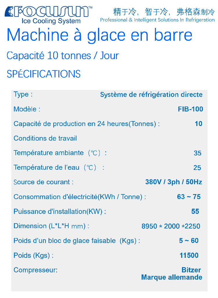emonum328's tweet image. #Focusun Machine à glace en bloc - capacité 10 tonnes/Jour;
☎️Si vous voulez commander une machine à glace de haute qualité, N'hésitez pas à nous contacter ;
#fabriquedeglace #icemachinefactory #barredeglace #painsdeglace #blocdeglace #glaceenbarre #glaçonenbloc #machineaglace