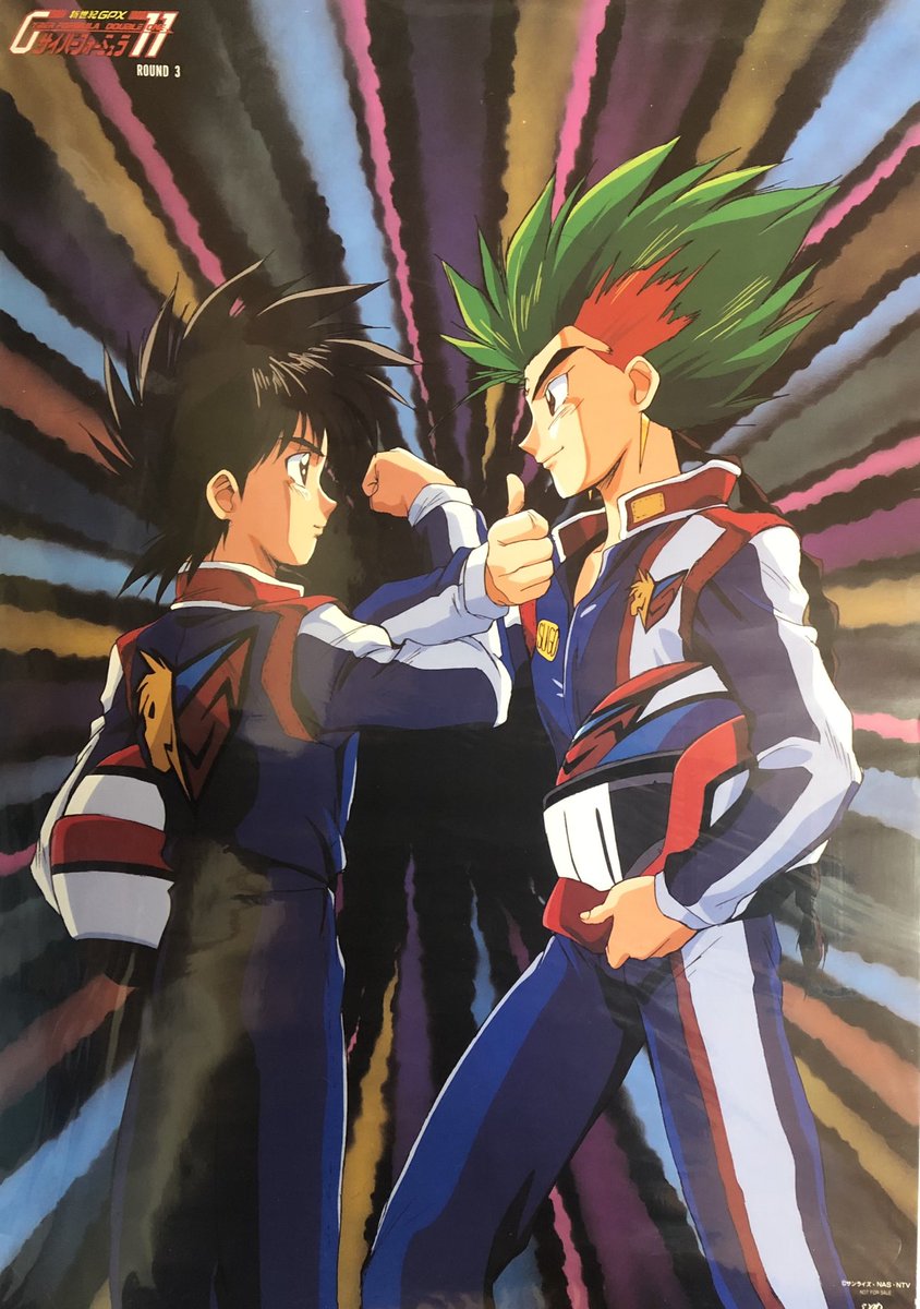 ourin_kanna's tweet photo. 1993/2/1
新世紀GPXサイバーフォーミュラ11
ROUND.3「新アスラーダ誕生」発売
3巻の購入特典はB2ポスター。
スゴウのスーツ姿の加賀さんという事で
当時のアニメ誌等で話題になりましたねー…。
#サイバーフォーミュラ
#サイバーフォーミュラ11_30th
#CF11 https://t.co/3bnBRqQ1Tr