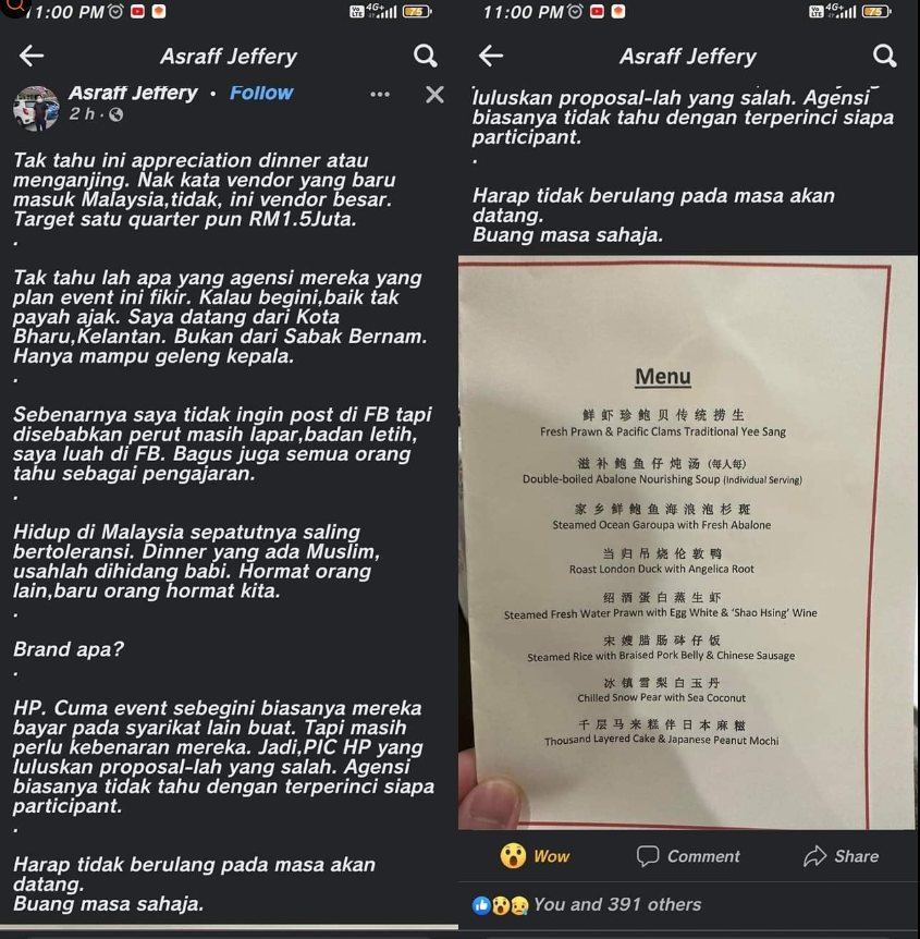 jllmisai's tweet photo. Kes ni viral semalam. Siapa yang salah? 🤔 https://t.co/USXufA6AAy