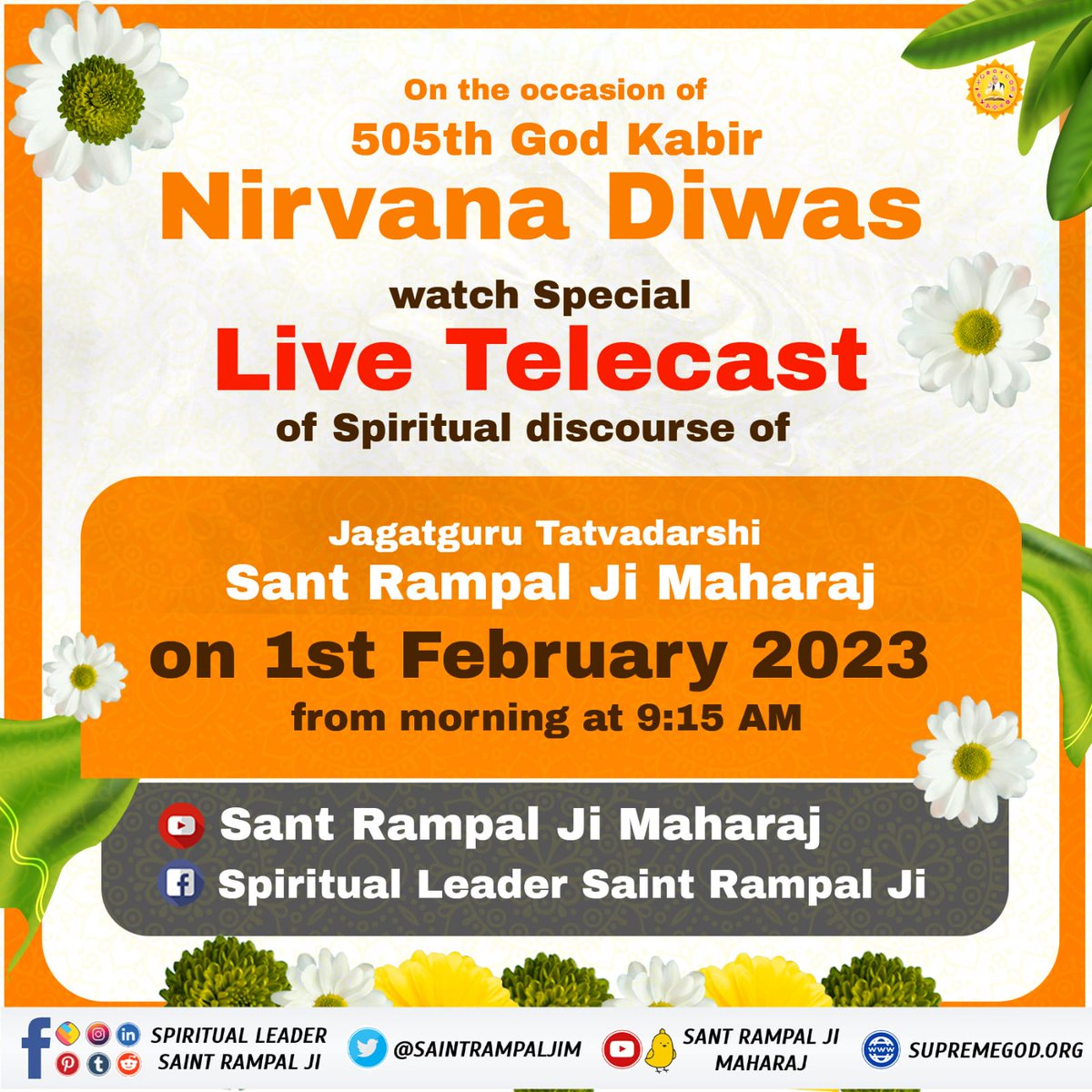 #505th_GodKabir_NirvanaDiwas

Sant Rampal Ji Maharaj
