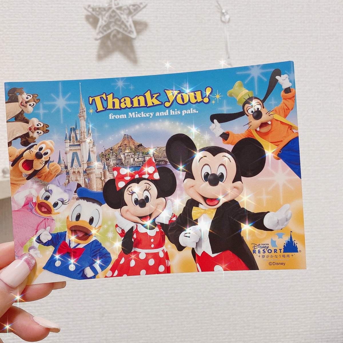 わ〜い！
お正月ミキたんに年賀状手渡ししたらお返事届いたぁ🤤💓
住所書いてみたの初めてだったけど本当にお返事来るんだ❣️