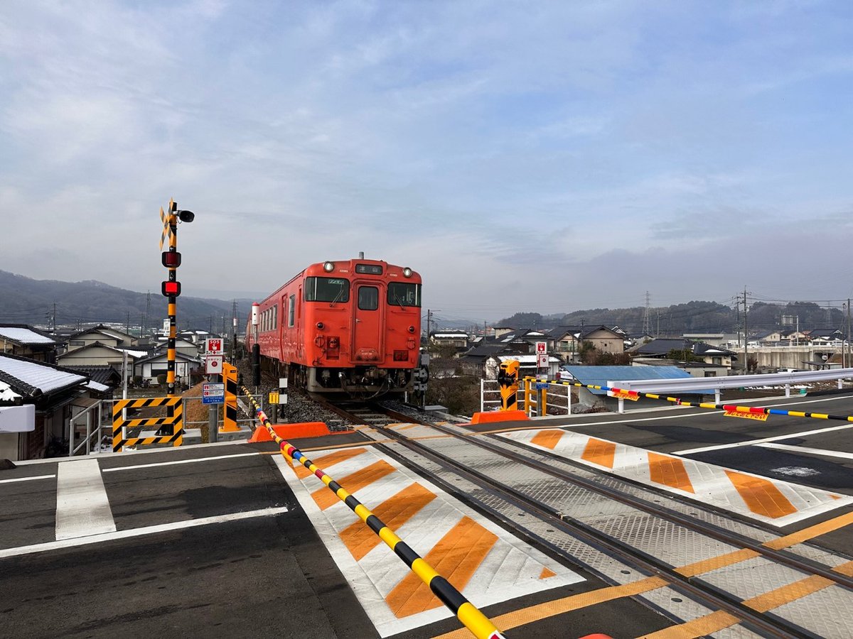 くまなく・たびにゃん(JR岡山支社)【公式】🛤 on X