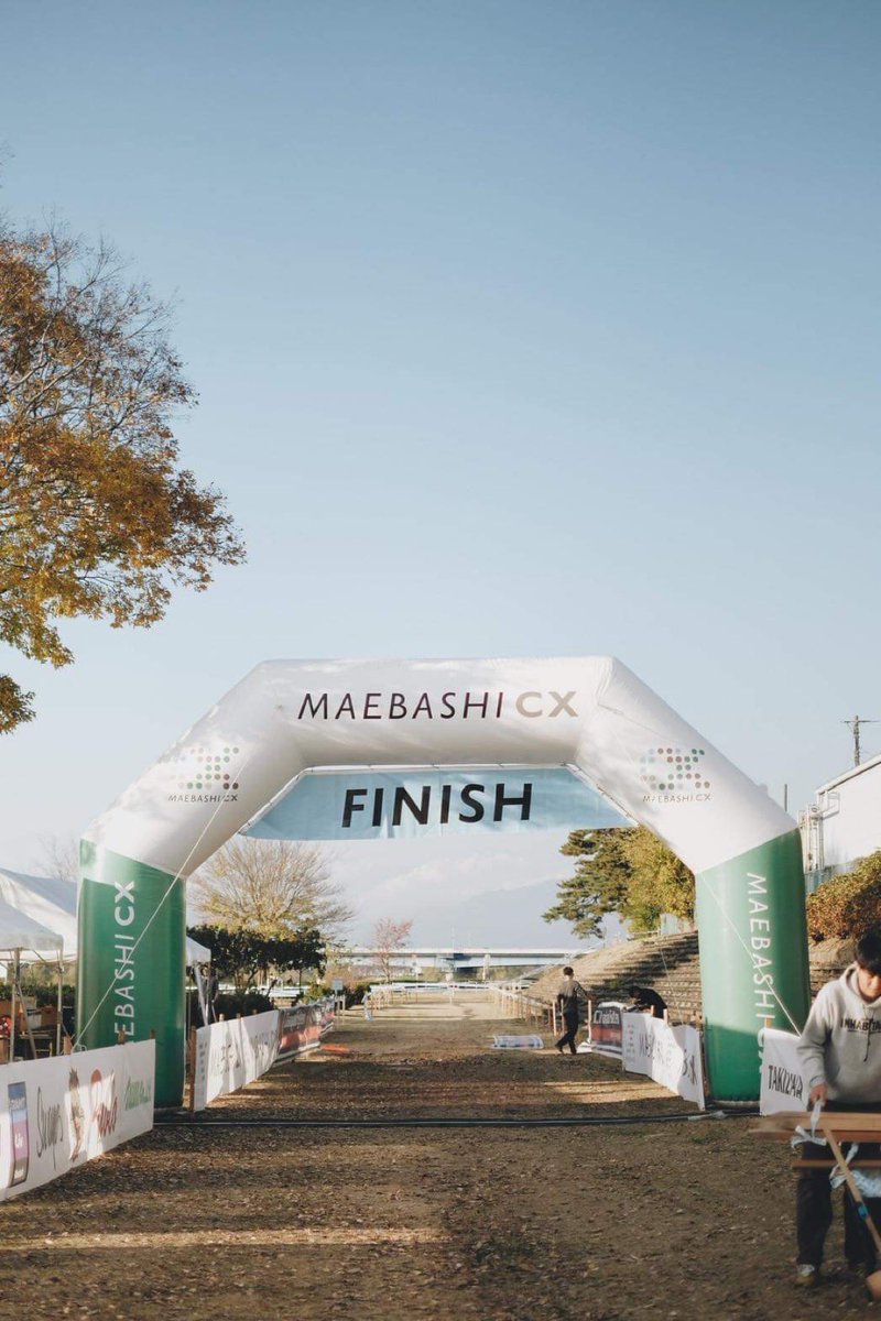 rapha_japan's tweet photo. 【前橋CXでもサンプルセールを開催】
2月19日に開催される前橋CXへの出展が決定。前週の #cxtokyo では持参できない品々を持ち込んで販売予定ですので、ぜひ前橋へも宝探しに来てください‼️ イベントの情報についてはこちら🔗 https://t.co/1QObnHrK59

#maebashicx #cxjp

📸 @UKI_lilukitchen https://t.co/phxTWEhi4H
