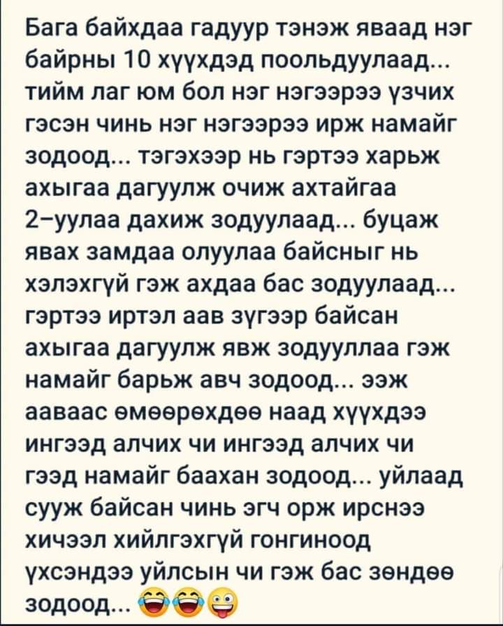 Тамир (@tamir1736) on Twitter photo 