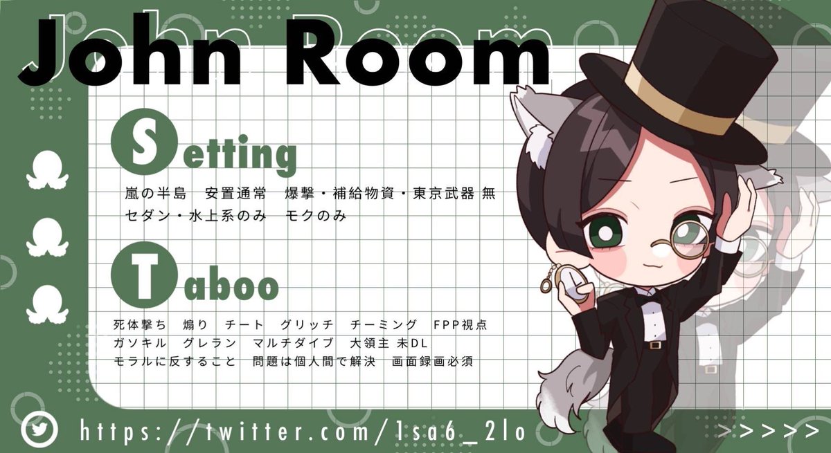 Na__615's tweet photo. ㅤ
   じょん代理𖤐
ㅤ
   2 / 1 ㊌  21:00  21時
ㅤ
   確定 ¥1,000 ｜ 一般 ¥500
ㅤ
   ꜰ,ʀᴛ  応+参  ↪︎  @1sa6_2lo 
ㅤ
   ᴊᴜsᴛᴘᴀss  ︎@Na__615 
ㅤ
   ID 21:00 シングル のみ
  └ 巻き込み×  FF🐙付けて
ㅤ
   ⚠︎︎ 壁車禁止
ㅤ
   #シングル #シングルゲリラ
ㅤ https://t.co/72PTzpoD1H