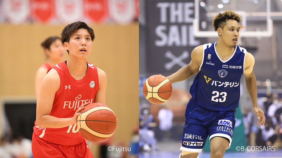 東京オリンピック バスケ町田瑠唯選手 3×3 篠崎澪選手 直筆サイン・写真