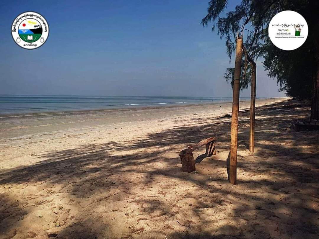 Maung Makan beach in Launglone Twp, Tanintharyi Division was deserted and the residents joined in the silent strike , which has been crowded in the past days.

#SpringRevolutionBurma 
#DictatorshipMustFail
#2023SilentStrike 
#WhatsHappeningInMyanmar