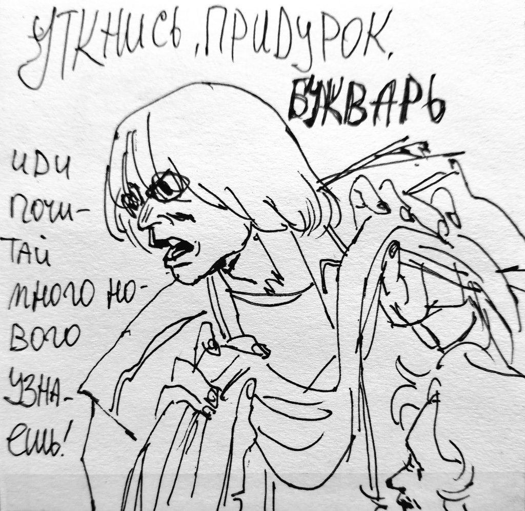 Не знаю, показывала ли я эту милоту по Ракушкиным
.
#скн1 #ск1 #ракушкины #сашамалой #костяпушкин 