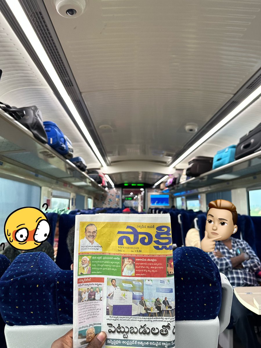 DrSandeepJSP's tweet photo. Dear @RailMinIndia, I appreciate the cleanliness maintained in Vande Bharat Express. But I would like to know why only Sakshi paper is been provided to the passengers travelling in Vande Bharat from VSKP to SC(20833). Is it a complimentary service or are we been charged? https://t.co/EtcSAhrN3p