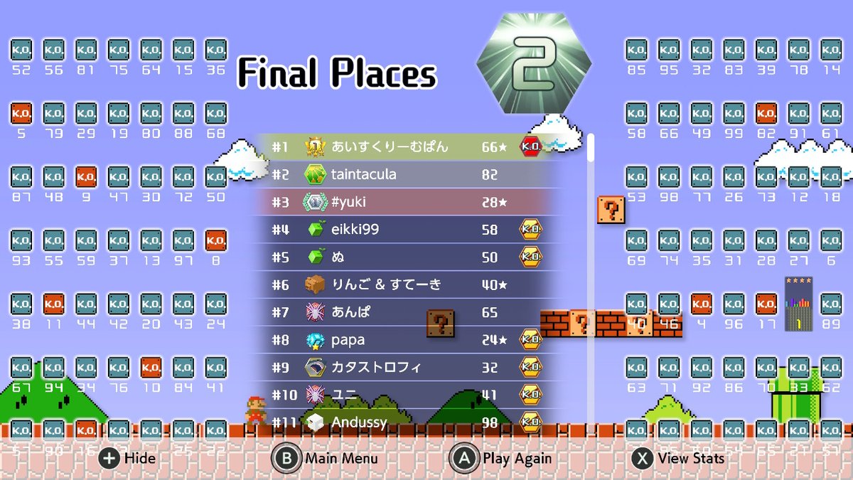 TAINTACULAR1's tweet photo. #Tetris99 #Tetris #NintendoSwitch https://t.co/itiADZOHIv