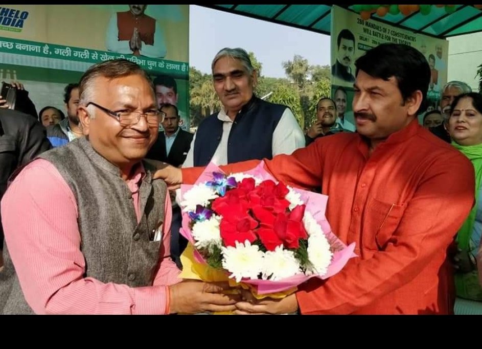 Lochan Gupta (@gupta_lochan) on Twitter photo उत्तर पूर्वी लोकसभा के लोकप्रिय सांसद एवं दिल्ली प्रदेश भाजपा के पूर्व प्रदेश अध्यक्ष श्री <a href="/ManojTiwariMP/">Manoj Tiwari</a> जी को जन्मदिन की हार्दिक बधाई एवं शुभकामनाएं । प्रभु आपको हमेशा स्वस्थ एवं दीर्घायु रखे जिससे आप राष्ट्र की ऐसे ही सेवा करते रहें । उत्तर पूर्वी लोकसभा के लोकप्रिय सांसद एवं दिल्ली प्रदेश भाजपा के पूर्व प्रदेश अध्यक्ष श्री <a href="/ManojTiwariMP/">Manoj Tiwari</a> जी को जन्मदिन की हार्दिक बधाई एवं शुभकामनाएं । प्रभु आपको हमेशा स्वस्थ एवं दीर्घायु रखे जिससे आप राष्ट्र की ऐसे ही सेवा करते रहें ।