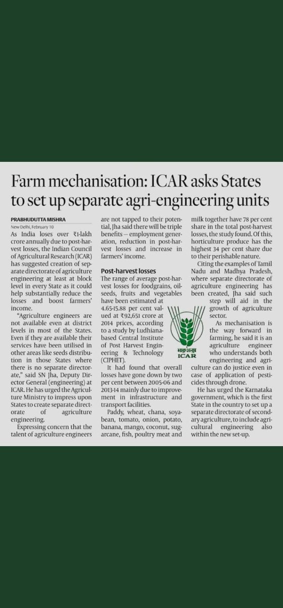 AmaneSudarshan's tweet photo. @cae_raichur @icarindia @agrigovkar @Students_CAER36 #Justice4AgriculturalEngineers 
@BSBommai @bcpatilkourava @icarindia @SUVARNANEWS24X7 @publictvnews https://t.co/MwPoGFgN3p