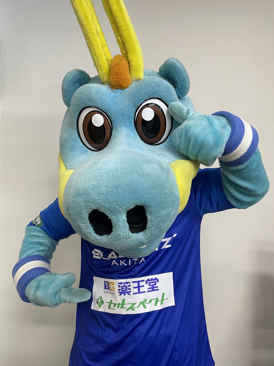 ＼🎊パンパカパーン🎊／
僕のユニフォームスポンサーとして、#薬王堂 様、#セルスぺクト 様が新しくサポートしてくれることになったゴン😆
ご支援ありがとうございますだゴン🐲
今シーズンはこのユニフォームで選手と一緒に戦うゴン🔥
#ブラウブリッツ秋田 #ブラウゴン
#Jリーグマスコット総選挙2023