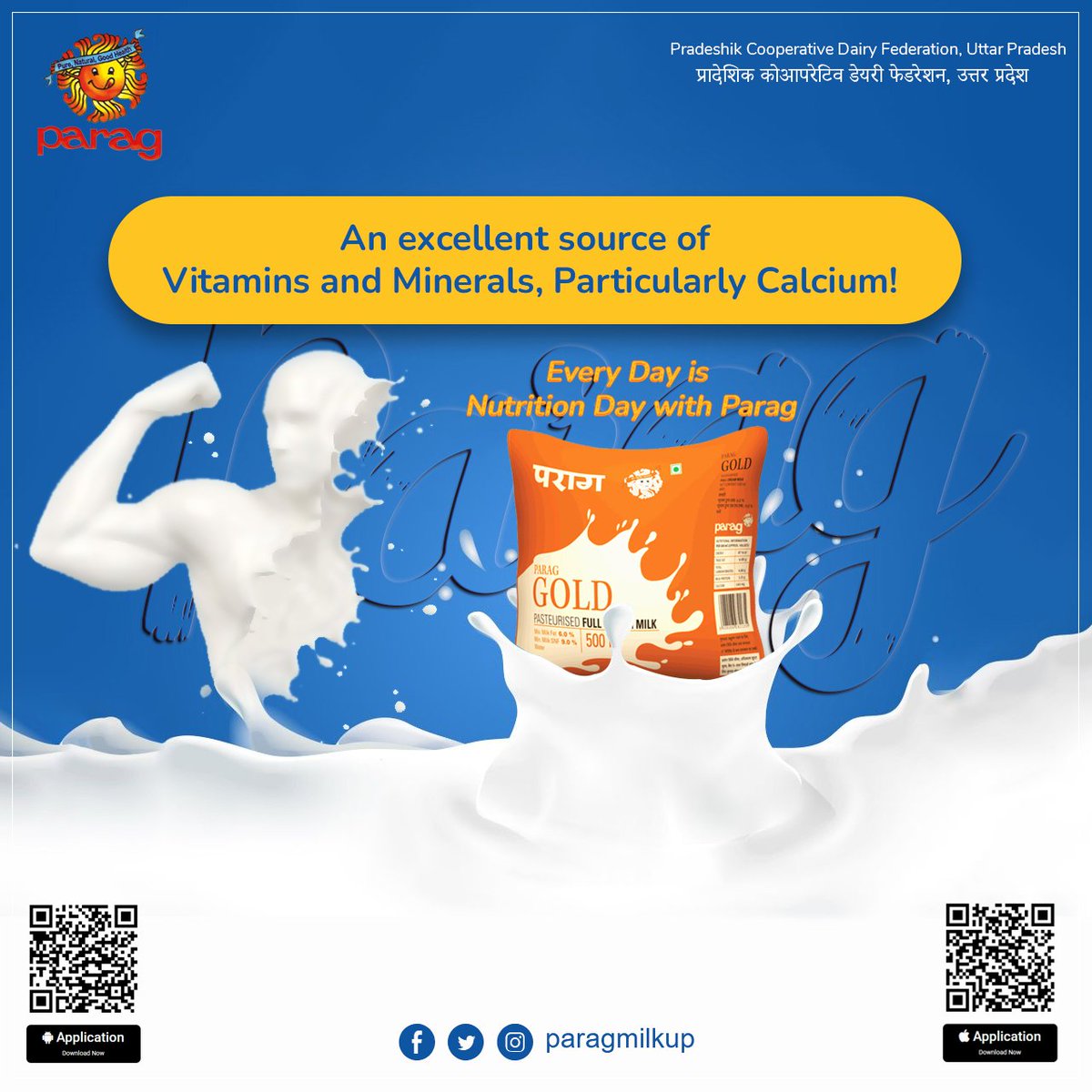 paragmilkup's tweet photo. An excellent source of Vitamins and Minerals.🥛

#paragmilkup
#milk
#milkglass
#milkshake
#paraggold
#milklover
#milkyway
#milktea
#chailover
#mineral
#vitamin
#calcium https://t.co/vaJTGdN2Ia