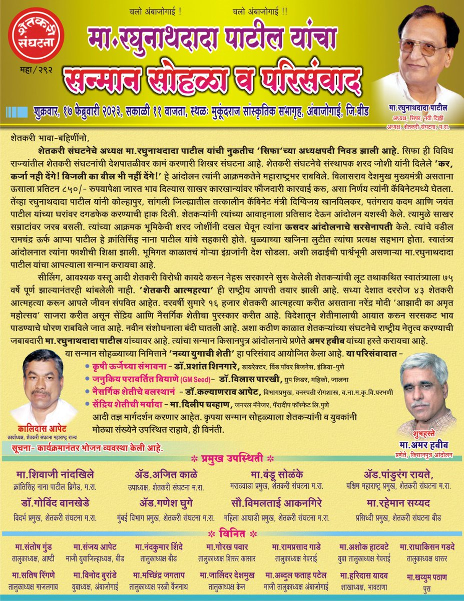 apet_kalidas's tweet photo. https://t.co/7KUBII3rEL