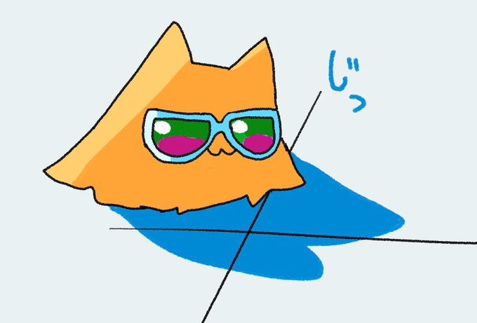 Oh! ラクさん床の隙間の汚れWatch……カワイイカワイイね 