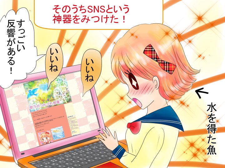 漫画1 