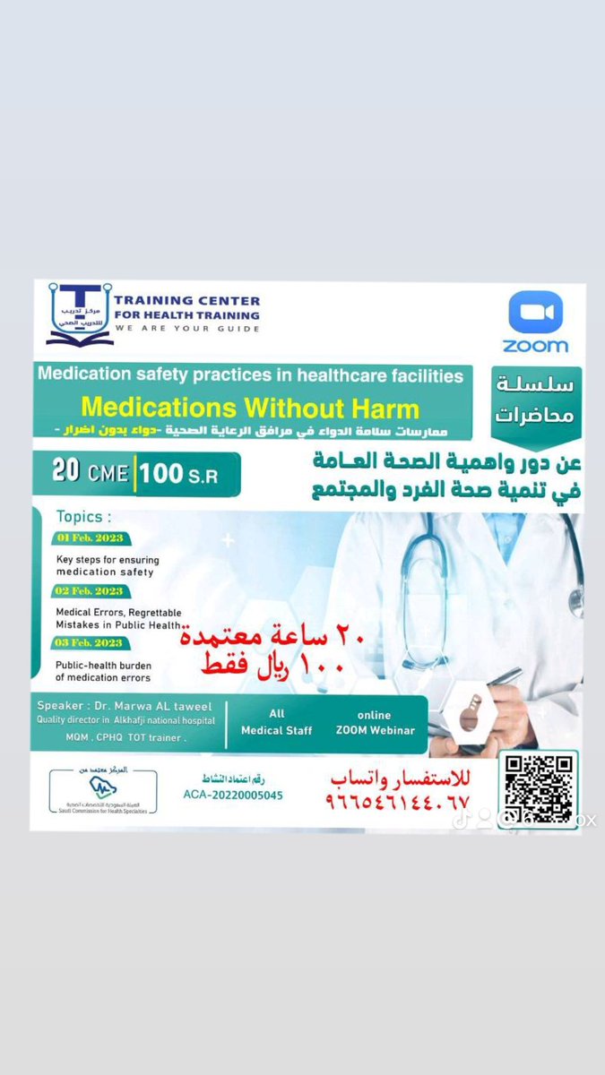 com959's tweet image. 