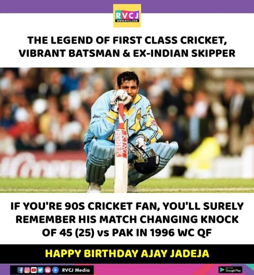 Happy Birthday Ajay Jadeja!  