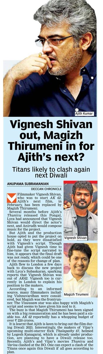 Just AK (USA) tweet media