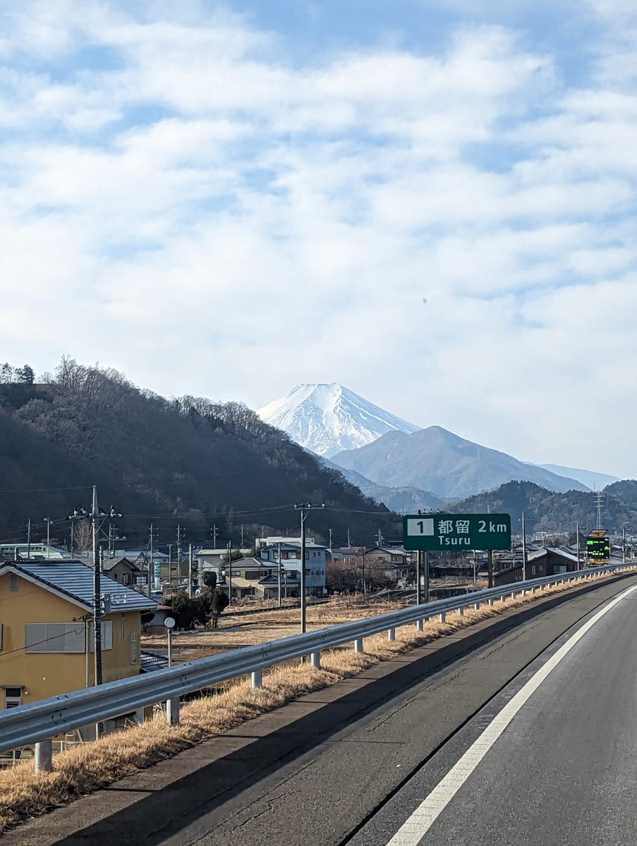 bloxwichacademy's tweet photo. 📍JAPAN
We're beginning our tour of Mount Fuji🗻
#MatrixJapan #Japan #Tokyo #TuringScheme https://t.co/84X83pxzwo