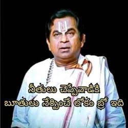 BBC News Telugu on Twitter: BBC News Telugu on Twitter: