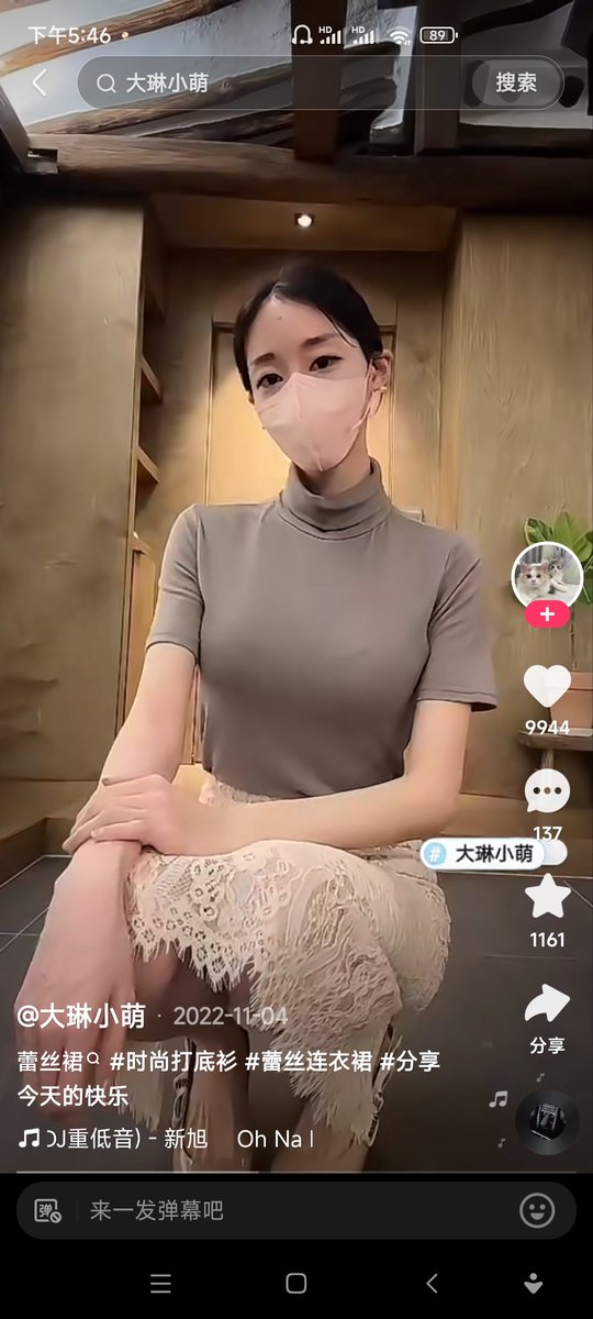 muse45066055's tweet photo. 谁有这个的资源 https://t.co/7lwjUQO02A
