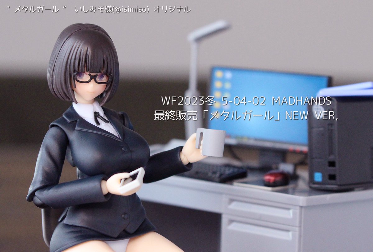 メタルガール のモデル作品 (5 件) - Twoucan