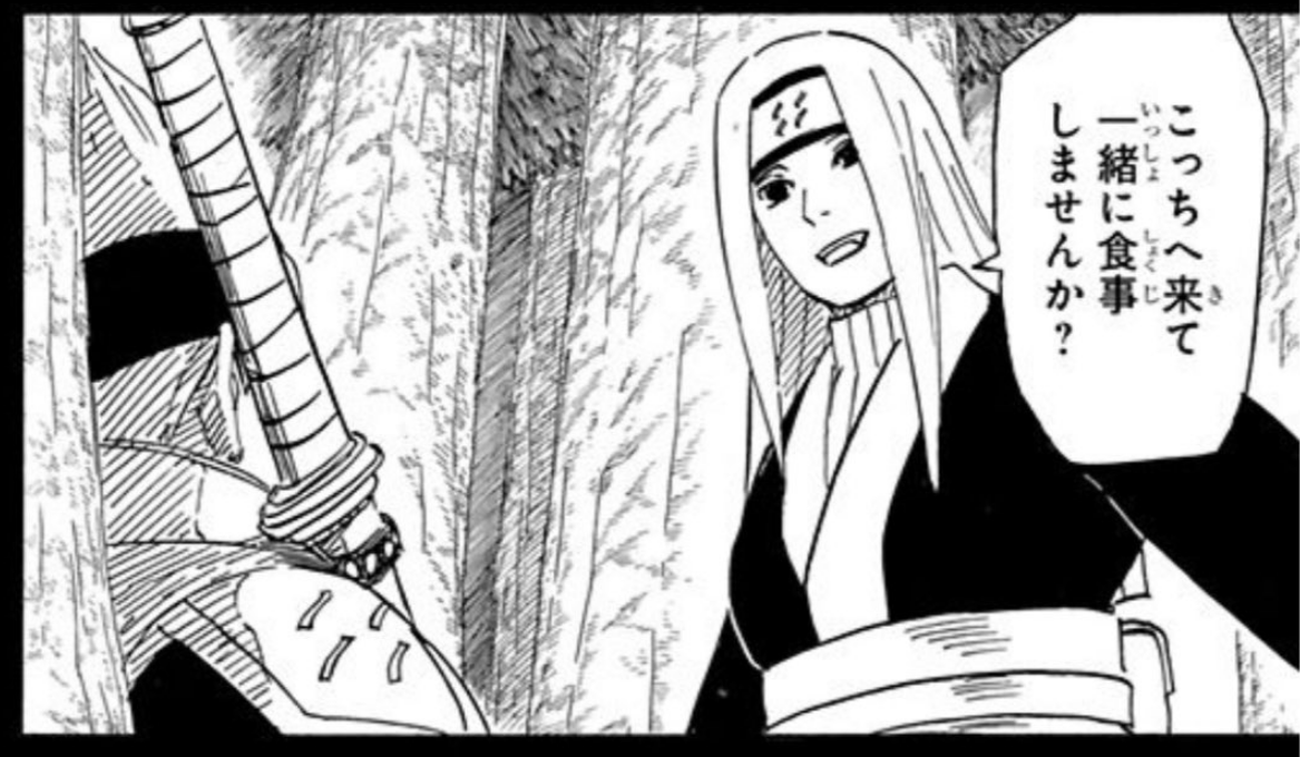 Moto Nushi Moto Nushi Twitter