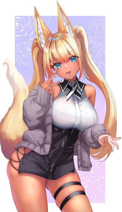 これは都会に染まった褐色狐 