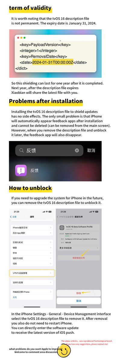 Qiandaskill's tweet photo. The latest method of #iPhone blocking update can also be used on #iOS16 system. Detailed tutorial #Kuda #Budget2013 #tech  #LCDF3 

SHOP NOW:https://t.co/2qgTFSIhxy
SHOP NOW:https://t.co/2qgTFSIhxy https://t.co/6hd40A1B0q