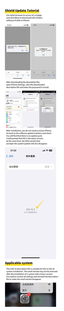Qiandaskill's tweet photo. The latest method of #iPhone blocking update can also be used on #iOS16 system. Detailed tutorial #Kuda #Budget2013 #tech  #LCDF3 

SHOP NOW:https://t.co/2qgTFSIhxy
SHOP NOW:https://t.co/2qgTFSIhxy https://t.co/6hd40A1B0q