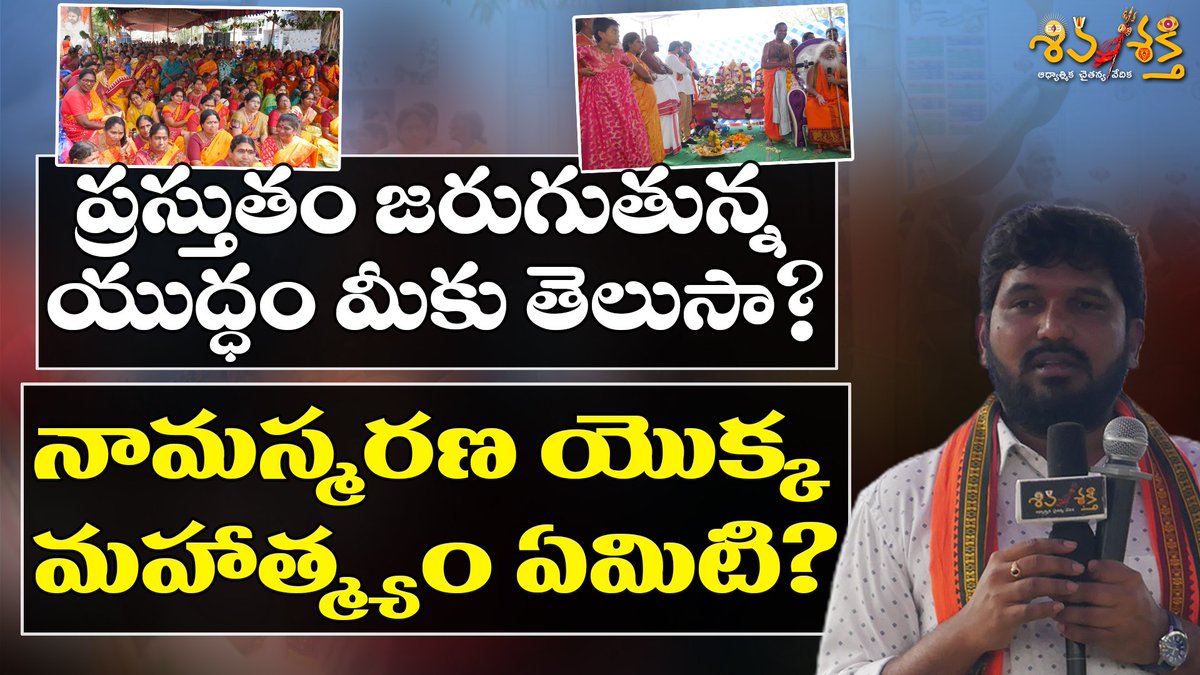 Karunakar Sugguna tweet media