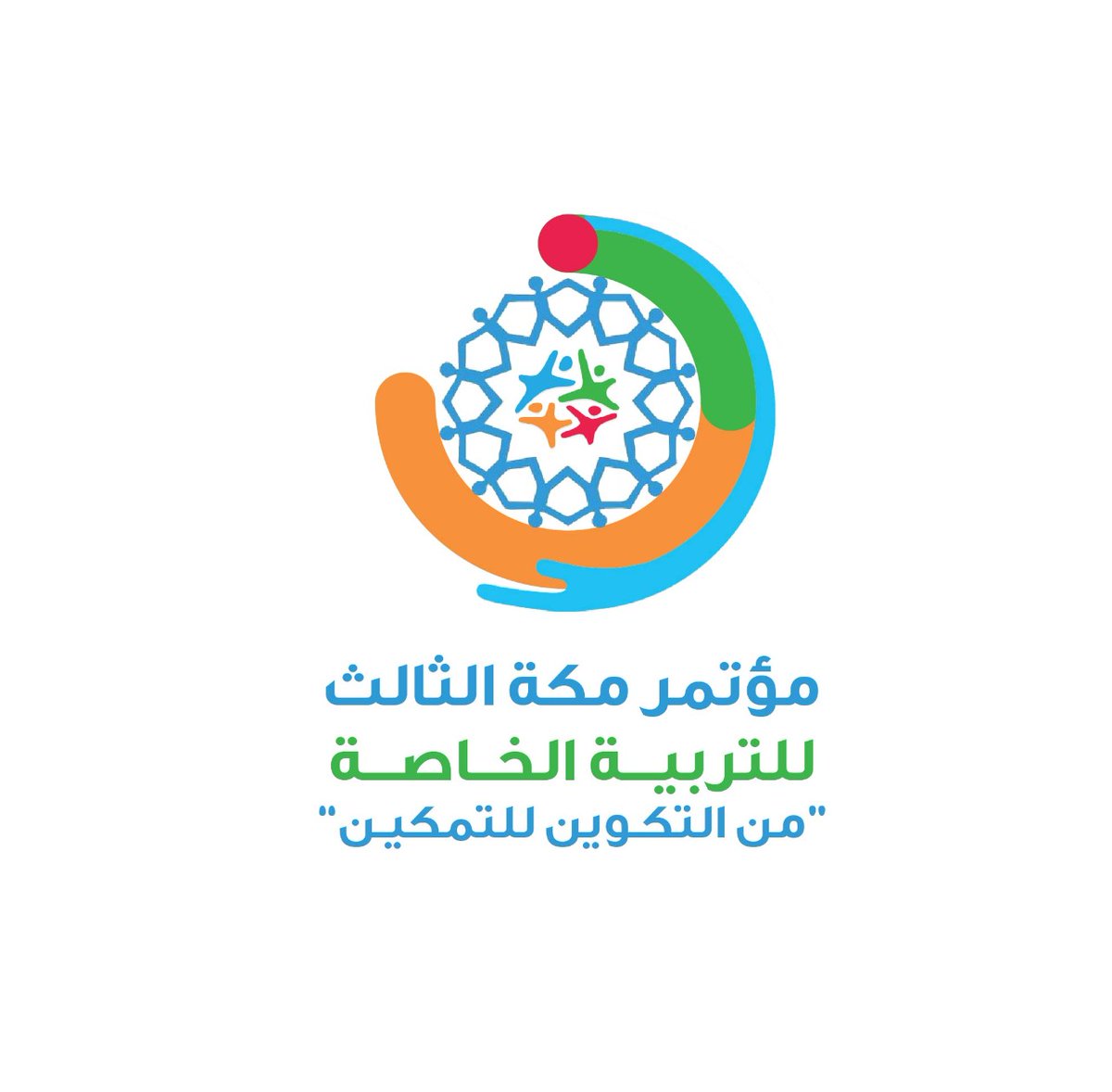 gester_makkah's tweet photo. #ملتقى_مكة_الثالث_للتربية_الخاصة

◇ افتتاح |

اليوم الاربعاء الموافق: ١ / ٢ / ٢٠٢٣م
الساعه ٧ م يفتتح سعادة المهندس عصمت بن عبدالكريم معتوق الأمين العام لغرفة مكة المكرمة ملتقى مكة الثالث للتربية الخاصة.
@gester
@makkahchamber
@seahajjpr
@uqu_edu
@tfaoulwaamal
@ataaalmakki https://t.co/2VLZiSLRIz