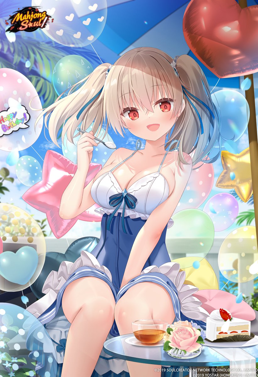 MahjongSoul_EN's tweet photo. 2/2 is Xenia's birthday. To celebrate this day, we've prepared a special birthday-themed wallpaper for you~

Artist info: 夜ノみつき(@mituk1)

Leave your blessing in the comment section!

#MahjongSoul #Yostar https://t.co/XLYuBGArFI