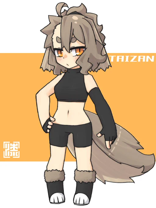 これは今日の泰山ちゃんです。 